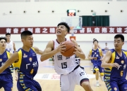 开云体育app-职业篮球联赛中球队实力对决激烈