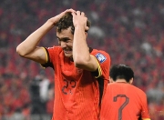 开云体育中国官网-伊拉克球队奋发进取，迈向亚洲足球的荣耀