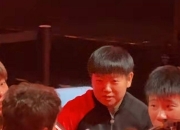 开云体育登录-日本队绝杀韩国队，许昕统治全场的简单介绍