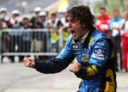 开云体育直播-关于阿斯顿马丁碾压法拉利，阿隆索关键制胜的信息