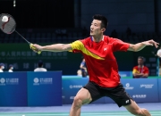 开云体育直播-包含中国羽毛球队鏖战英格兰羽毛球队，谌龙打破历史纪录的词条