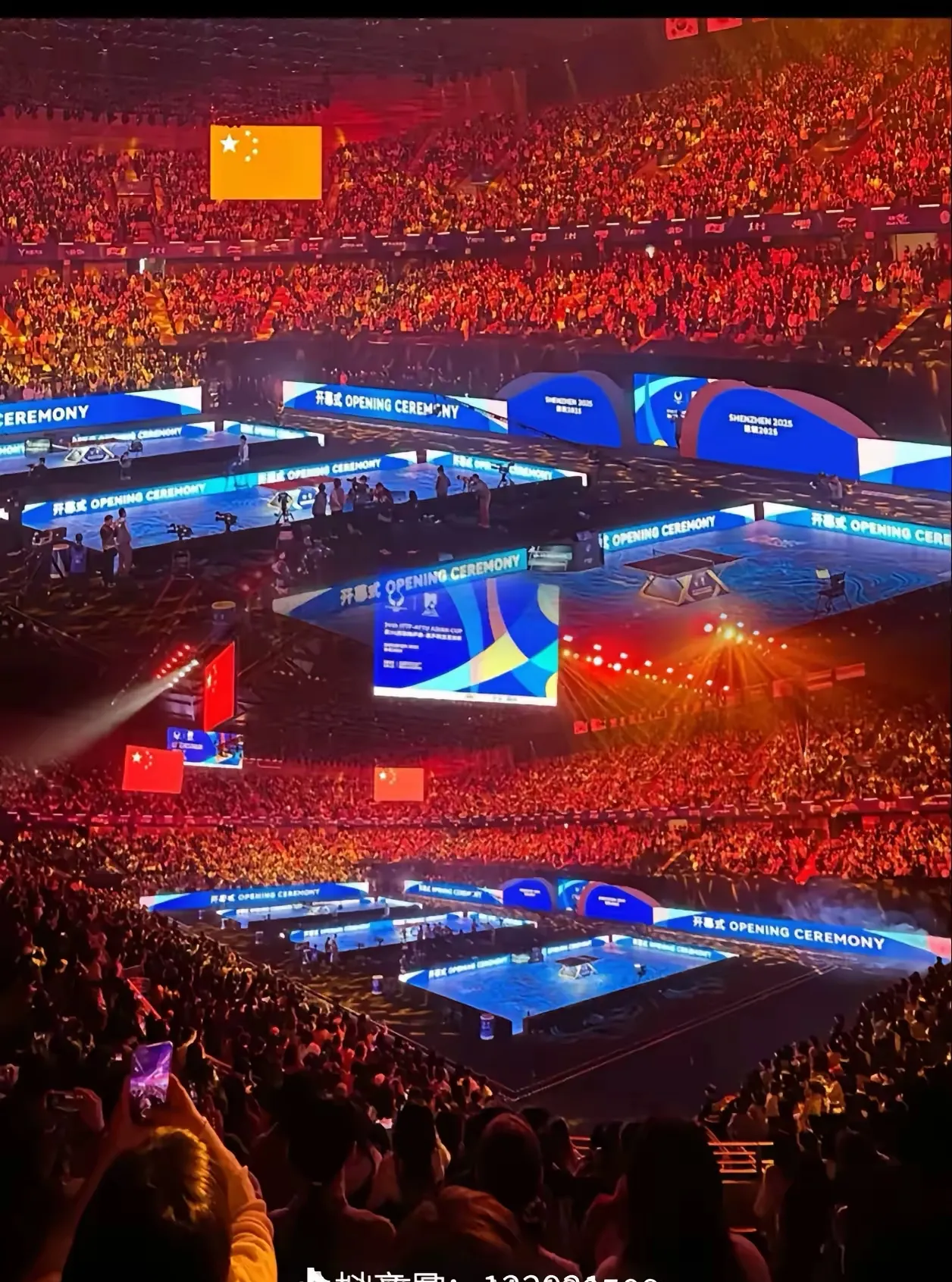 体育盛事即将掀起全球热烈潮流