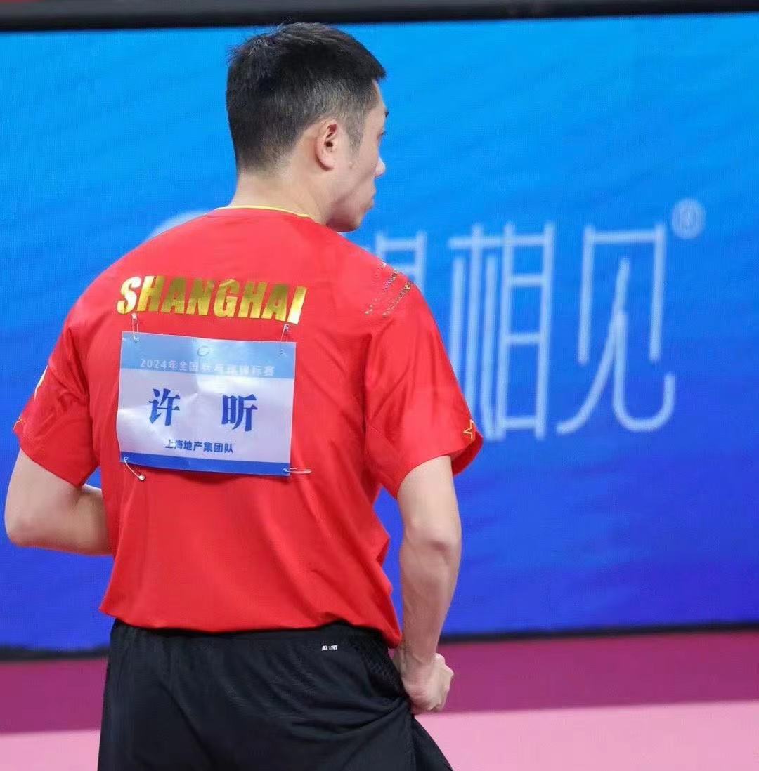 包含中国乒乓球队爆冷波兰乒乓球队,许昕完成帽子戏法的词条 包含中国乒乓球队爆冷波兰乒乓球队,许昕完成帽子戏法的词条