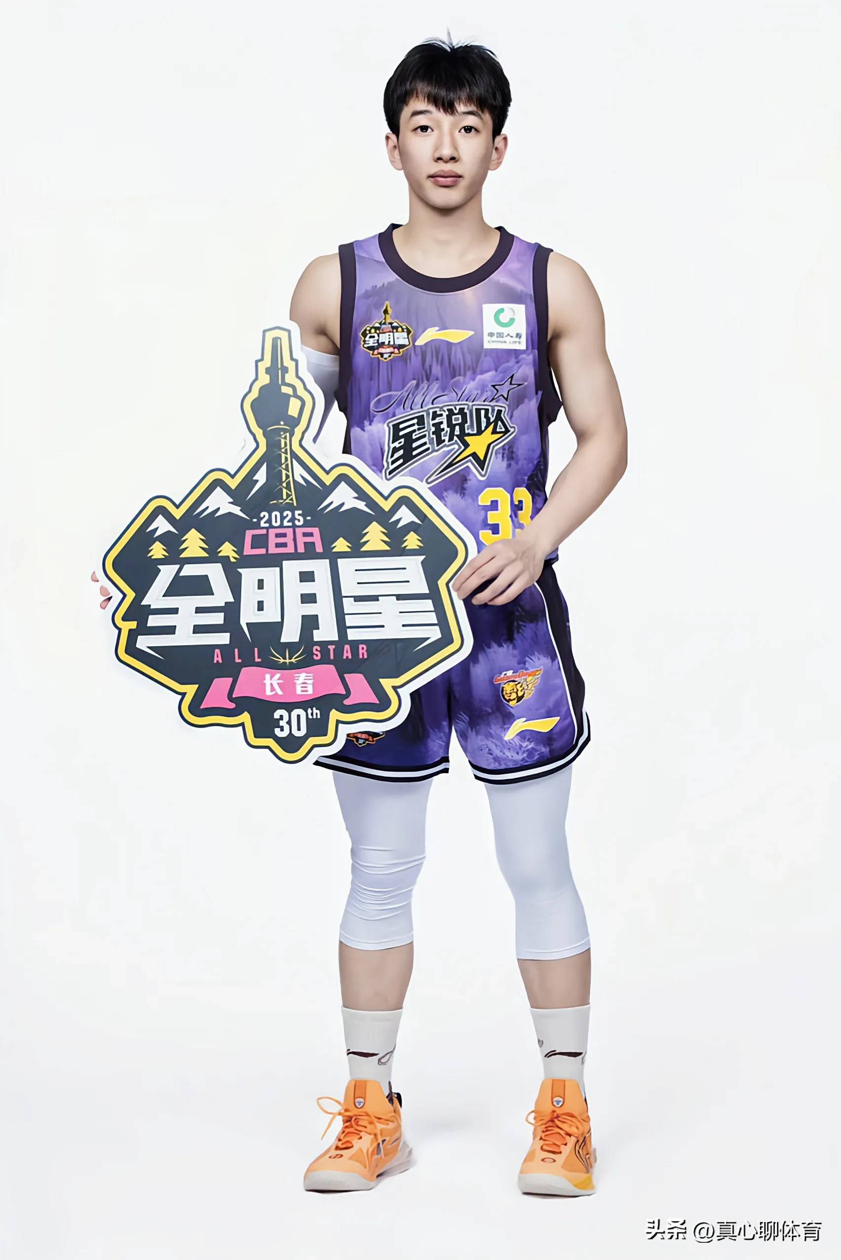 包含广东队稳定发挥,锁定总冠军的词条 包含广东队稳定发挥,锁定总冠军的词条