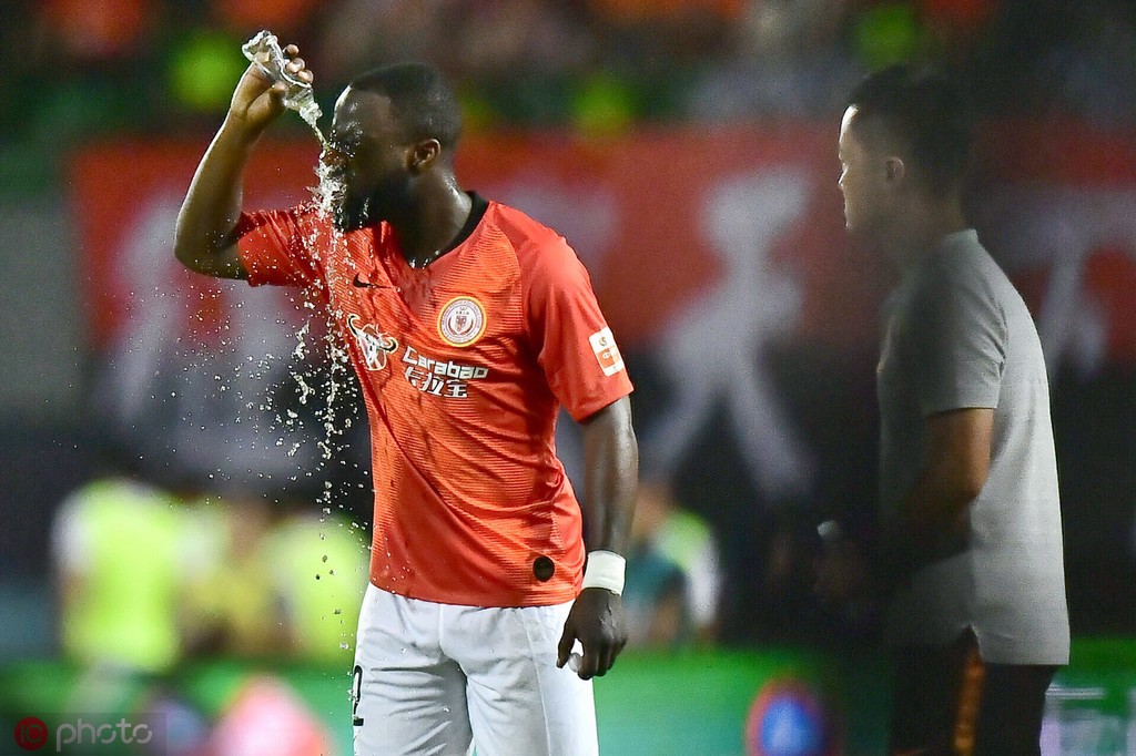 包含广州富力遭遇失利,士气受挫的词条 包含广州富力遭遇失利,士气受挫的词条