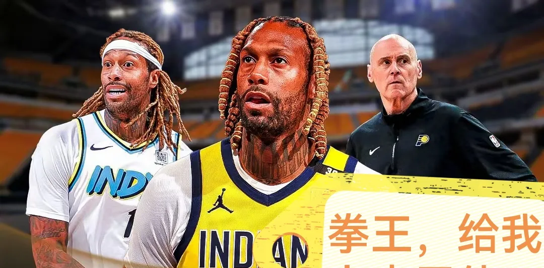 哈德斯菲尔德战平沃特福德，保级形势堪忧的简单介绍