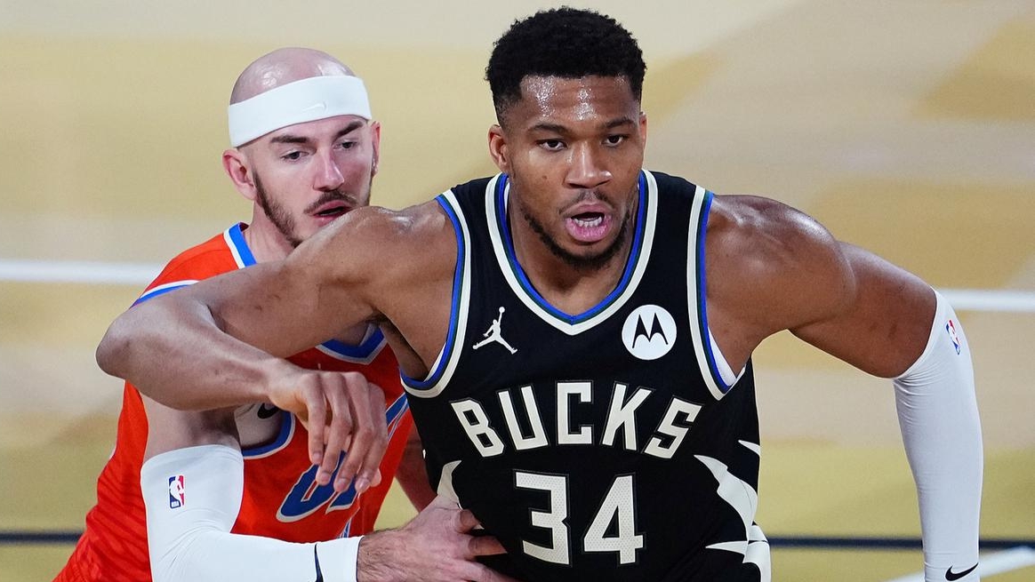 公牛爆冷国王,字母哥绝境逆转的简单介绍 公牛爆冷国王,字母哥绝境逆转的简单介绍