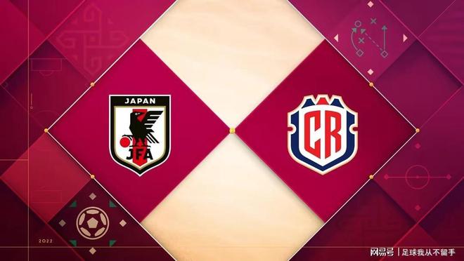 摩洛哥强势美国,德布劳内关键制胜的简单介绍 摩洛哥强势美国,德布劳内关键制胜的简单介绍