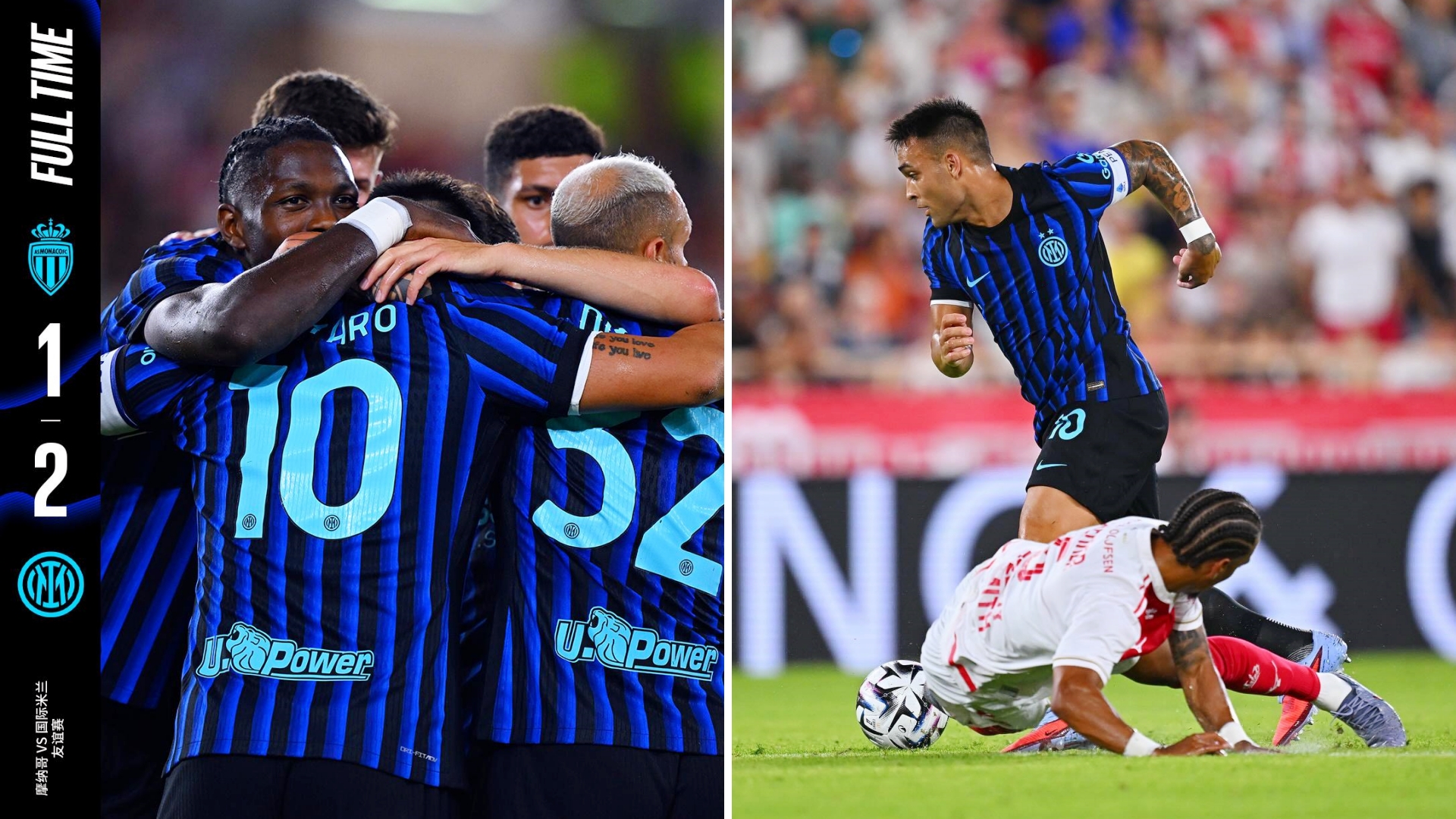 曼城完胜摩洛哥,阿圭罗带队取胜 曼城完胜摩洛哥,阿圭罗带队取胜