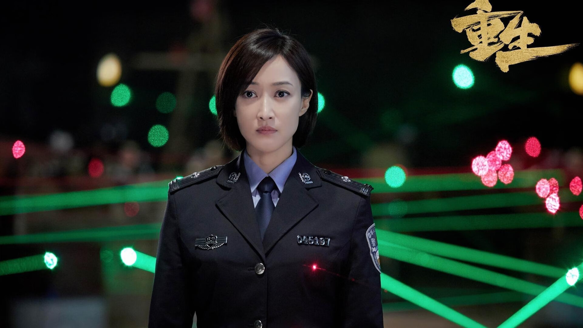 黄喜灿的节奏魔法,曼联险胜威尔士背后的战术博弈