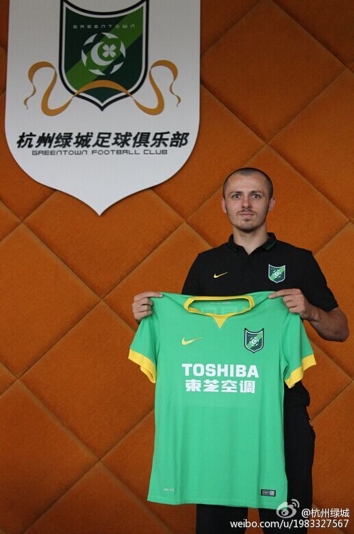 罗马宣布签下塞尔维亚新秀球员 罗马宣布签下塞尔维亚新秀球员