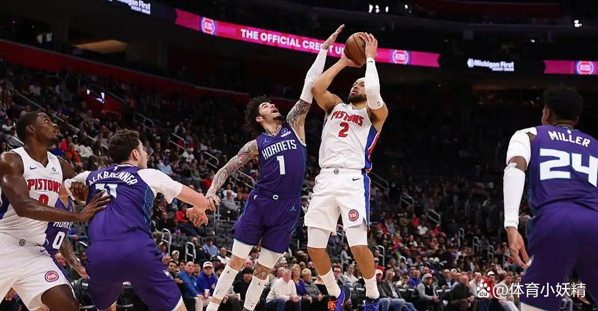 青岛队力克江苏队，德罗赞点燃赛场的简单介绍